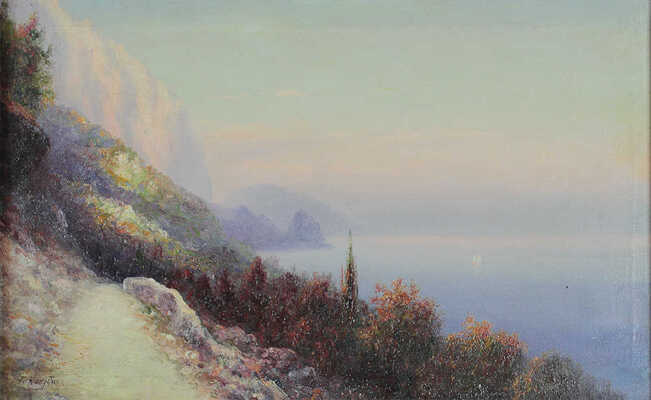 Капустин Григорий Иванович. Дорога над морем. Крым 